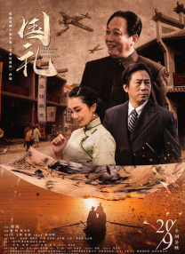 日韩精品国产自在久久现线拍