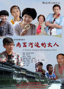 日韩精品国产自在久久现线拍